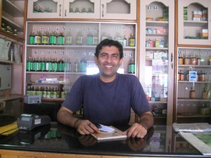Dr. Sambhu 